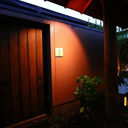 旅館大月苑 菊池郡 エクステリア 写真
